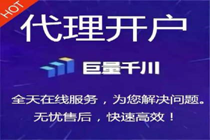 百度关键词推广费用明细解析