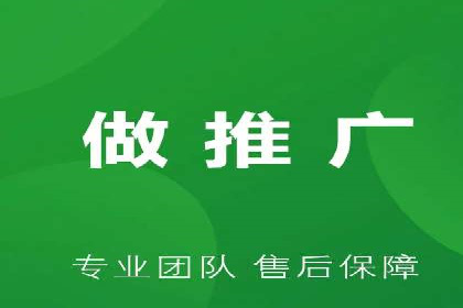 百度推广公司案例研究：从失败中汲取经验，实现华丽转身