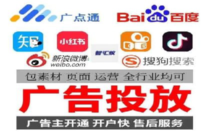 案例分享：托管竞价SEM实现客户增长