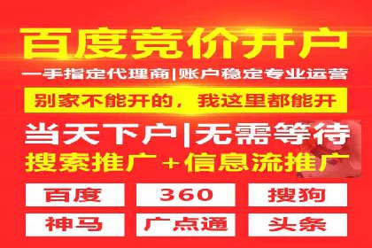 抖音信息流广告：创意案例展示