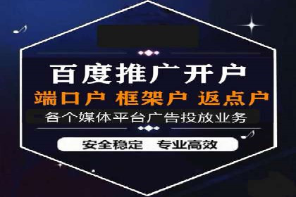 百度广告费用案例，低成本高效益策略